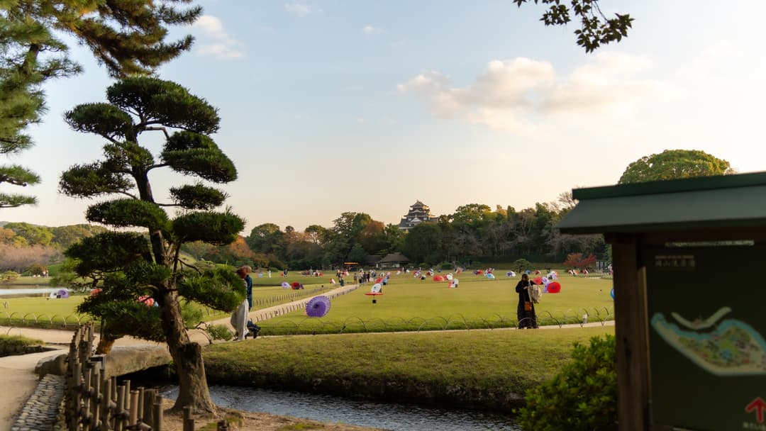 Okayama Photo 2