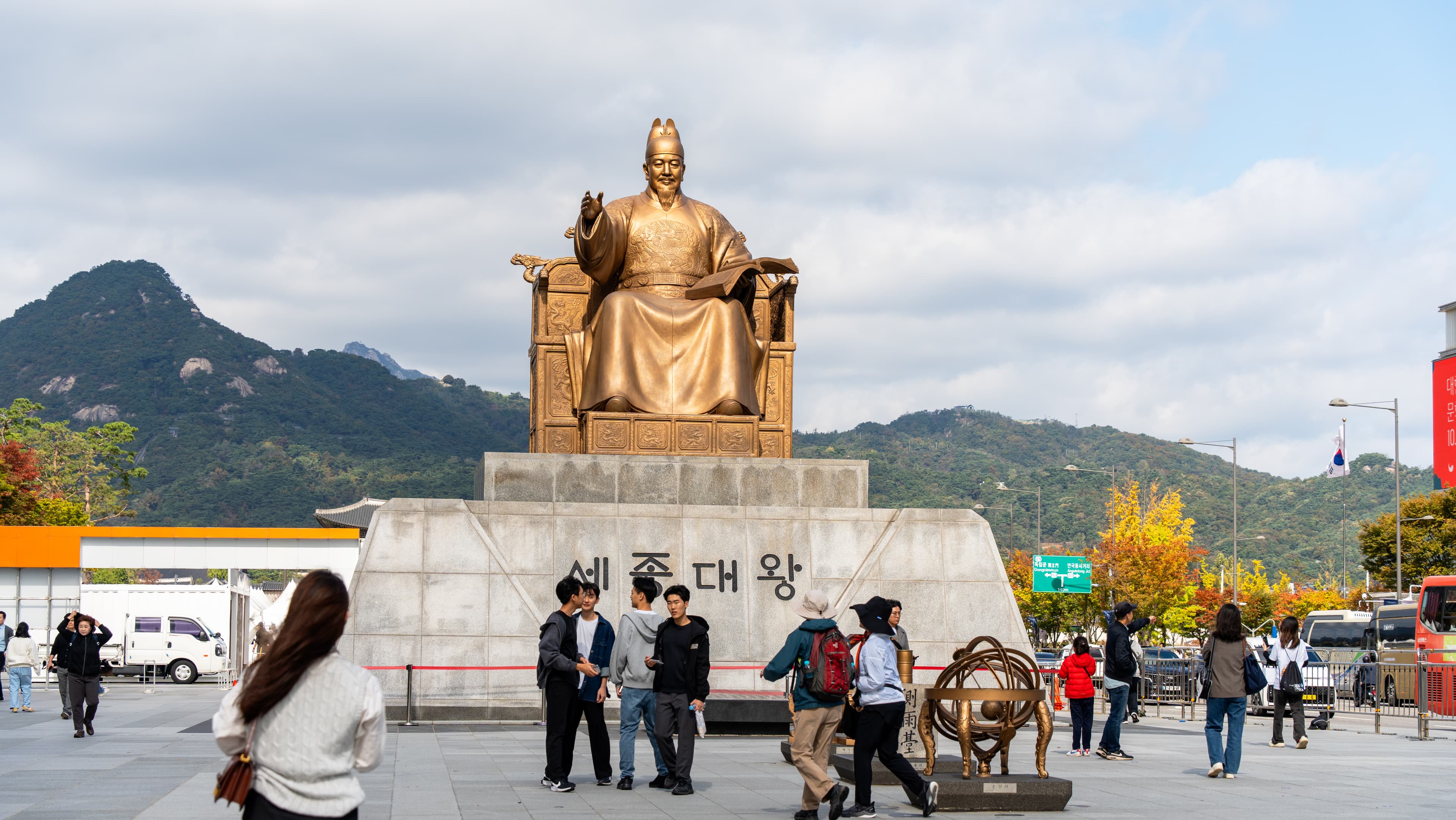 Seoul Street Photo 4